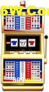 Basketball Betting 809win