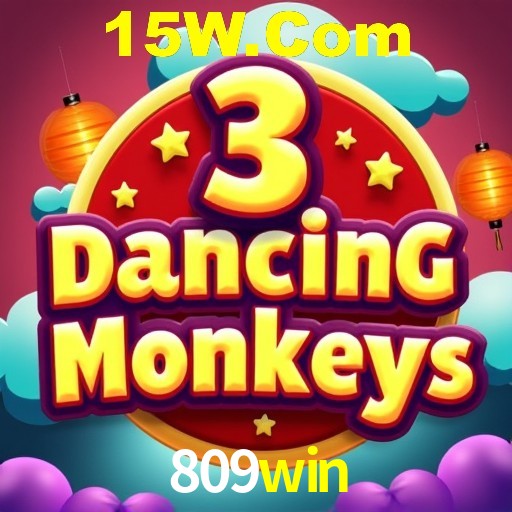 Segurança 2FA 809win